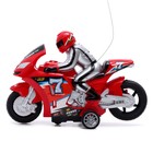 УЦЕНКА Мотоцикл радиоуправляемый «Спортбайк», работает от батареек, МИКС 9284710