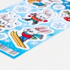 Декоративные наклейки "Символ года - 4" 10х16 см (комплект 20 шт) - фото 25632613