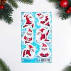 Декоративные наклейки "Дед Мороз - 2" 10х16 см - фото 9984006