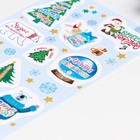 Декоративные наклейки "Лесные обитатели - 6" 10х16 см (комплект 20 шт) - фото 25632622