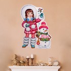 Плакат фигурный "Девочка" снеговик, 35х41см - фото 9984024