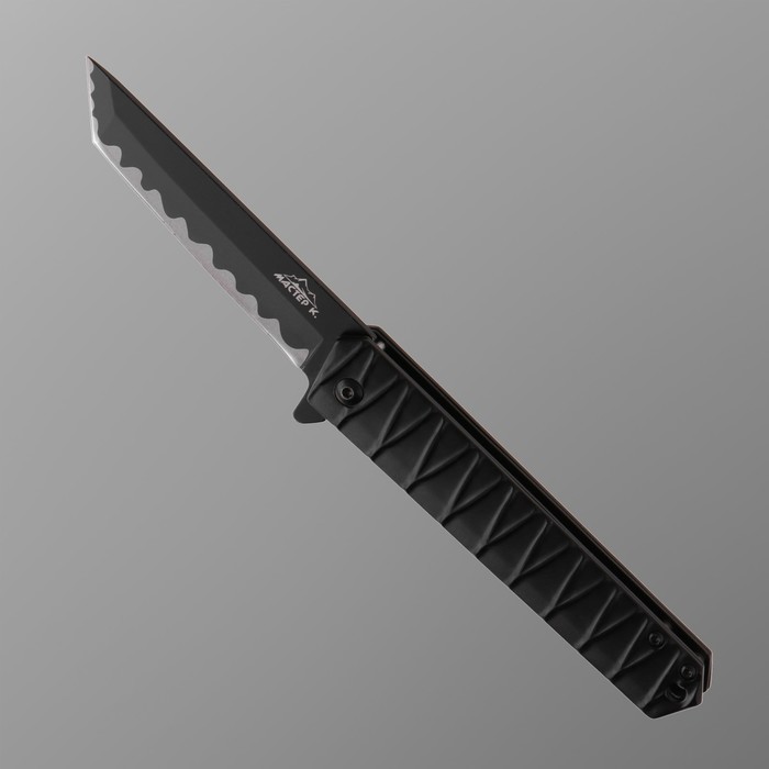 Нож-танто складной Зубр 21см, клинок 88мм/2,8мм