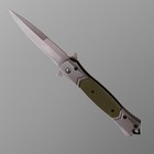 Нож складной "Кинжал" 20см, клинок 90мм/2.8мм - Фото 2