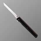 Нож складной "Комар" 21,6см, клинок 95мм/2,6мм - Фото 2