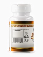 Конфеты драже «Витамин денежный», 50 г - Фото 3