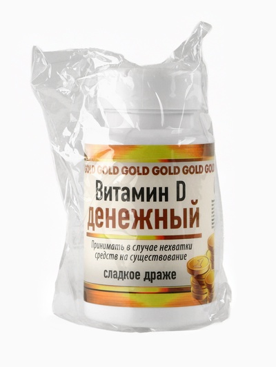 Конфеты драже в банке «Витамин денежный», 50 г