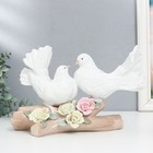 Сувенир керамика "Два голубя на ветке с цветами" 28 см - фото 2108097