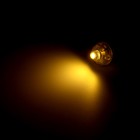 Светодиод для шара, круглый, цвет жёлтый, пластик - Фото 4