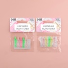 Нитевдеватель «Хвост рыбки», 3 см, 5 шт., МИКС - Фото 4