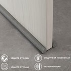 Уплотнитель для дверей с защитой от сквозняка и пыли, ТУНДРА, 95×10 см, серый - Фото 2