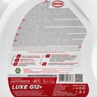 Антифриз Sintec Luxe красный G12+, 5 л - фото 6698971