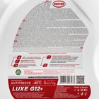 Антифриз Sintec Luxe красный G12+, 5 л - Фото 3