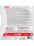 Антифриз Sintec Luxe красный G12+, 5 л 9257142
