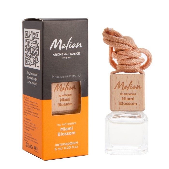 

Ароматизатор Melien Miami Blossom, на зеркало, 6 мл 298131h