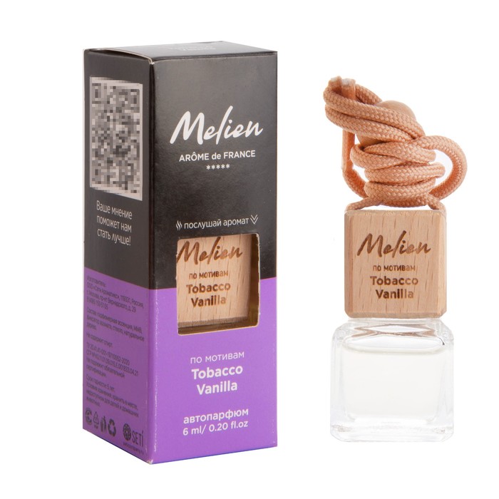 

Ароматизатор Melien Tobacco Vanilla, на зеркало, 6 мл 298128c