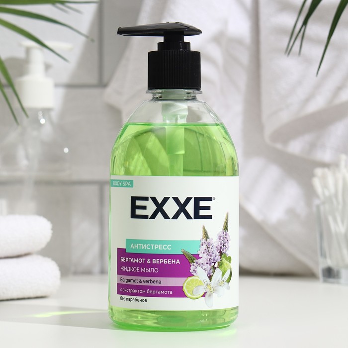 Жидкое мыло EXXE, «Бергамот и вербена», 500 мл - Фото 1