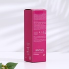 Диффузор ароматический "ORCHID", 50 мл, орхидея - фото 21776134