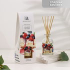 Диффузор ароматический, 50 мл, сладкий бисквит - Фото 1