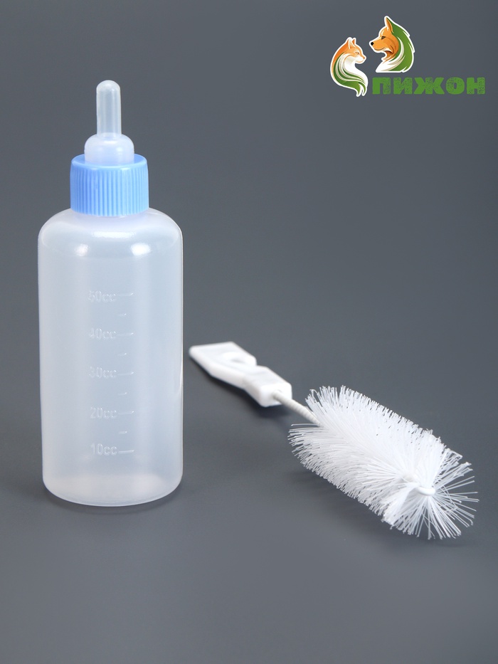 Набор для вскармливания щенков и котят (бутылка 60 мл, соска и ершик) - Фото 1