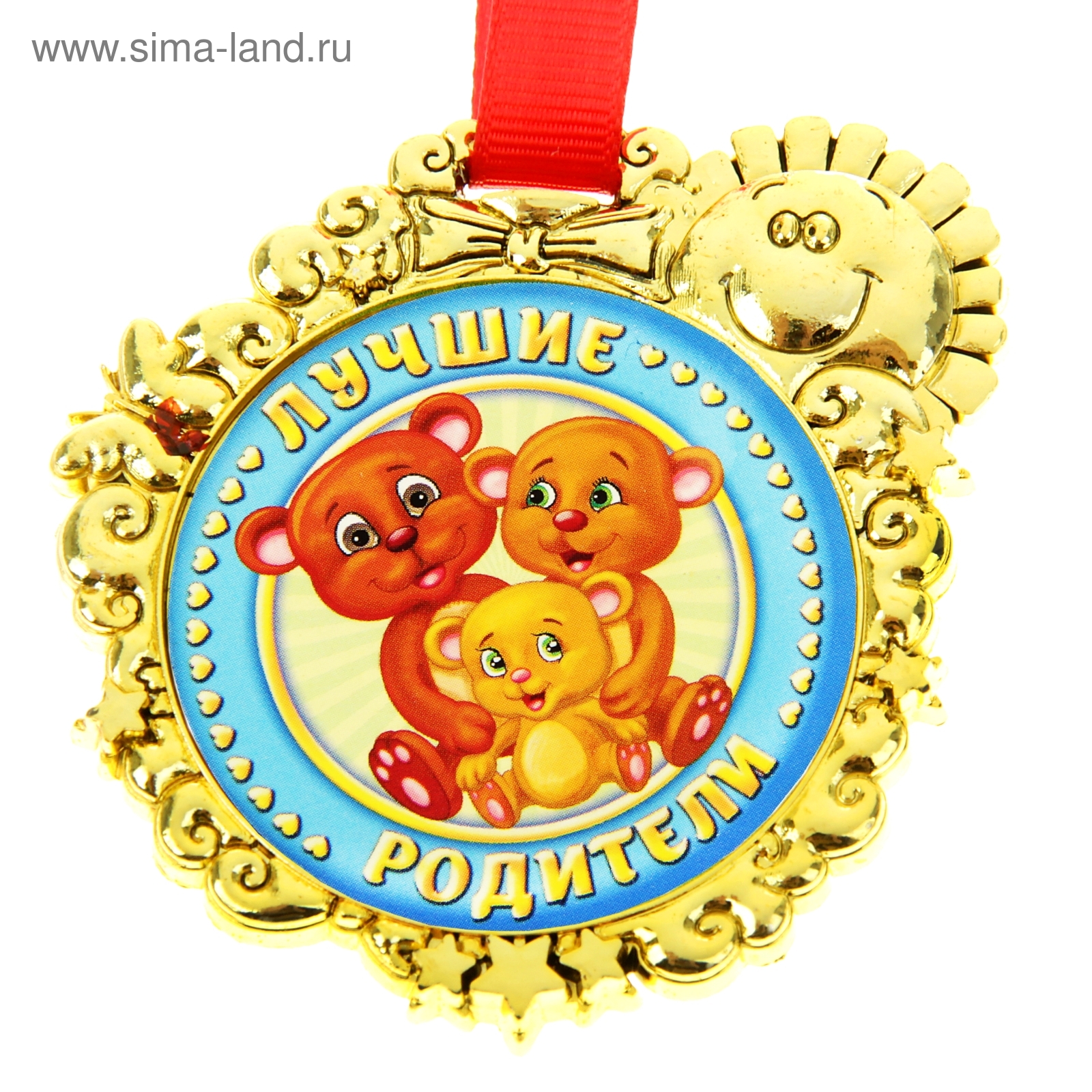Медаль для родителей УМЕЛЫХ ДЕЛ МАСТЕР арт. 3753