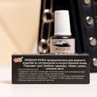 Жидкая кожа, черный, 20 мл - Фото 3