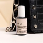 Жидкая кожа, черный, 20 мл - Фото 4