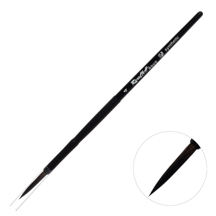 Кисть Синтетика, имитация Белки, круглая, Roubloff серия Black round № 4, ручка короткая чёрная, покрытие обоймы soft-touch - Фото 1