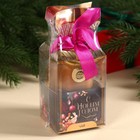 Подарочный набор «С Новым годом»: чай 50 г., крем-мёд с грецким орехом, 120 г. - Фото 5