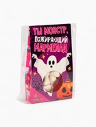 Мармелад в картонном домике «Ты - монстр», 50 г - Фото 8