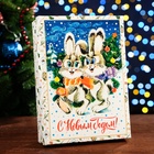 Коробка новогодняя подарочная сборная крышка - дно, «Зайки», 21?15?5.7 см (комплект 5 шт) - фото 28138251