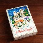 Коробка новогодняя подарочная сборная крышка - дно, «Зайки», 21?15?5.7 см (комплект 5 шт) - фото 28138252