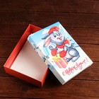 Коробка сборная крышка-дно с окном, "Новогодний Заяц", 21 х 15 х 5,7 см (комплект 5 шт) - фото 28138257