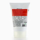 Крем для суставов с хондроитином и целебными травами, 100 мл, КЛАДОВАЯ КРАСОТЫ - Фото 4