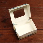 Коробка складная "Зимняя", 10 х 8 х 3,5 см - Фото 4