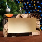 Коробка подарочная складная "Новогодний уют", 20 х 12 х 4 см - фото 319059670