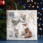 Салфетки бумажные "Home Collection Classic" Снеговик и его друзья, 3 слоя, 33x33, 20 шт - фото 9985088
