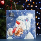 Салфетки бумажные "Home Collection Classic" Снеговик и щенок, 3 слоя, 33x33, 20 шт - фото 9985090