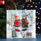 Салфетки бумажные "Home Collection Classic" Снеговик на катке, 3 слоя, 33x33, 20 шт - Фото 2
