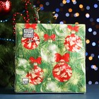 Салфетки бумажные "Home Collection Classic" Украшения на новогоднюю ель, 3 слоя, 20 шт - фото 9985098