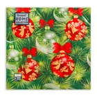 Салфетки бумажные Home Collection Classic «Украшения на новогоднюю ель», 3 слоя, 33х33 см, 20 шт - Фото 2