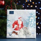 Салфетки бумажные "Art Bouquet" Дед Мороз и медведи, 3 слоя, 33x33, 20 листов - фото 9985104