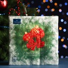 Салфетки бумажные "Art Bouquet" Новогодние шары на зеленом, 3 слоя,33x33, 20 листов - фото 9985132