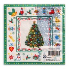 Салфетки бумажные Art Bouquet «Новогодняя сказка на белом», 3 слоя, 33×33 см, 20 шт. - Фото 3