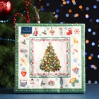 Салфетки бумажные Art Bouquet «Новогодняя сказка на белом», 3 слоя, 33×33 см, 20 шт. - Фото 4