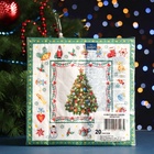 Салфетки бумажные Art Bouquet «Новогодняя сказка на белом», 3 слоя, 33×33 см, 20 шт. - Фото 5