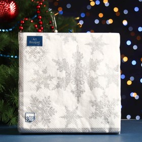 Салфетки бумажные "Art Bouquet" Снегопад. серебро, 3 слоя,33x33, 20 листов