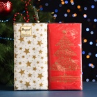 Новогодние салфетки бумажные Bouquet Mix «Золотая ель + красный», 2 слоя, 20 шт - Фото 4