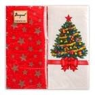 Салфетки бумажные «Новогодняя ель», 2 слоя, 20 шт. - Фото 2