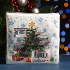 Новогодние салфетки бумажные Desna Design «Дед Мороз и ель», 1 слой, 24x24 см, 40 шт - Фото 5