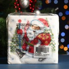 Салфетки новогодние бумажные Desna Design «Дед Мороз», 1 слой, 24×24 см, 40 шт. - Фото 5